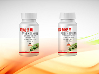 20%阿维·三唑磷乳油